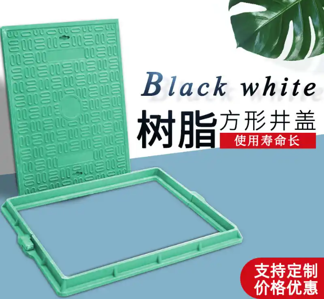耒阳树脂复合电力方井展示